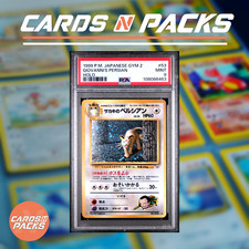 Carte pokemon giovanni d'occasion  Paris XVII