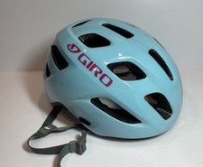 Giro verce light for sale  Frisco