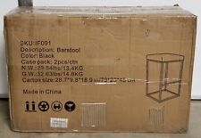 Bar stools set for sale  Colorado Springs