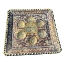 Antique brass jewish for sale  Phoenix