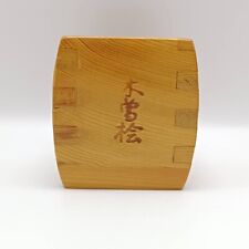 Tazza legno guinomi usato  Spedire a Italy