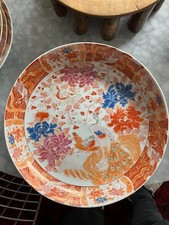 Inch japanese 19th for sale  Chicago