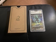 Zekrom 166 086 d'occasion  Bois-Colombes