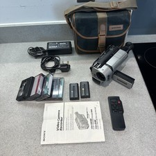 Sony ccd trv65e d'occasion  Expédié en Belgium