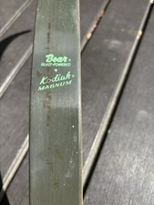 Excellent near mint for sale  Carbondale