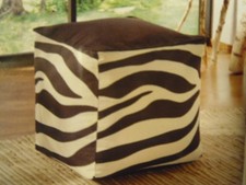 Sitzwürfel sitzhocker zebra gebraucht kaufen  Deutschland