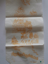Vintage embroidery japanese for sale  YORK