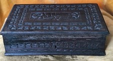 Wooden chest antique d'occasion  Expédié en Belgium
