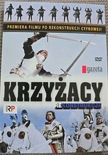 ramka cyfrowa na sprzedaż ramka cyfrowa na sprzedaż PL