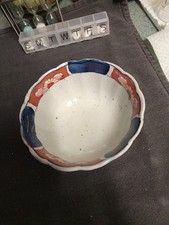 Imari bowl inches for sale  EXETER