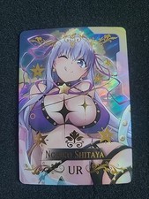Goddess story fate gebraucht kaufen  Berlin