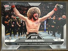 Usado, 2025 Topps Now UFC #2 Merab Dvalishvili UFC 311 comprar usado  Enviando para Brazil
