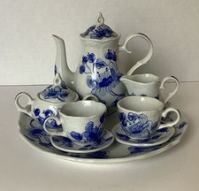 Vintage childs tea for sale  Hampton
