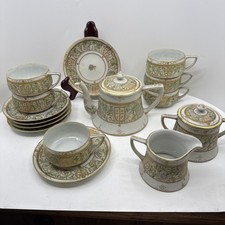 Vintage china tea for sale  Hackensack