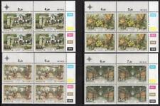 Rsa mnh 1987 for sale  DERBY