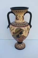 Vase ancien antiquité d'occasion  Bergerac