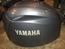 Yamaha 150hp stroke for sale Yamaha 150hp stroke for sale  Greenville