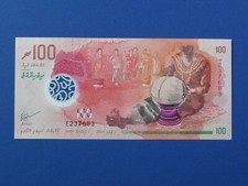 Malediven banknote 100 gebraucht kaufen  Wernberg-Köblitz
