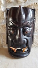Masque vintage diable d'occasion  Maubert-Fontaine