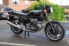 honda cbx for sale  GILLINGHAM