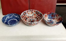 Collection vintage oriental for sale  ROTHERHAM