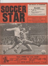 Soccer star vol for sale  SANDY