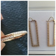 14ct gold bundle for sale  WALSALL