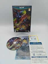 Monster hunter ver. d'occasion  Le Puy-en-Velay
