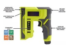 Ryobi fvn51k 4in1 for sale  Schnecksville