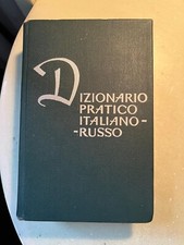 Dizionario pratico italiano usato  Roma