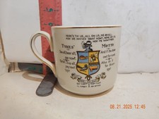 tyke toter for sale  Hermiston