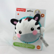 Peluche rigolote jungle d'occasion  Le Portel