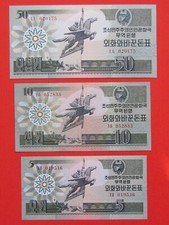 South korea won for sale  NORWICH
