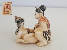 Ancienne sculpture couple d'occasion  Bollwiller