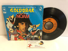 45t goldorak grand d'occasion  Bourg-la-Reine