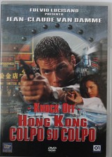 van damme dvd usato van damme dvd usato  Poirino