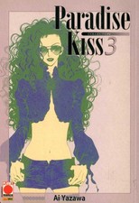 paradise kiss collection usato  Villar Focchiardo