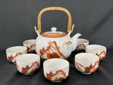tea set japanese style for sale tea set japanese style for sale Cambridge