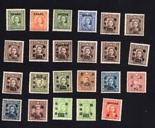 Stamp lot china for sale  South Burlington