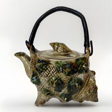 Small vintage japanese for sale  KEIGHLEY