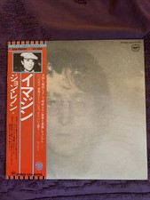 John Lennon Imagine EAS-80705 1977 comprar usado  Enviando para Brazil