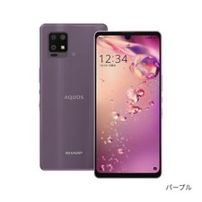 Sharp aquos zero6 d'occasion  Expédié en Belgium