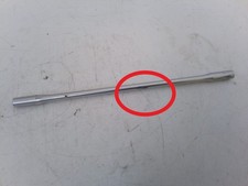 Yamaha bilanciere cambio usato Yamaha bilanciere cambio usato  Chignolo Po