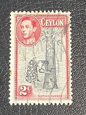 1949 ceylon george for sale  Ireland