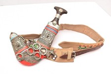 Antique yemeni khanjar for sale  San Francisco