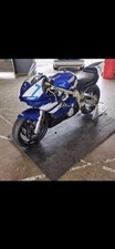 Yamaha 5eb track for sale  LARBERT