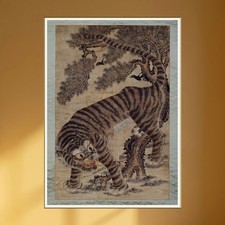 Tiger and magpie d'occasion  Expédié en Belgium