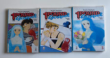 Pound gospel rumiko usato  Italia