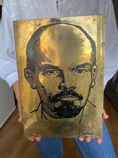 Large brass lenin d'occasion  Expédié en Belgium