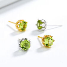 Hrstecker peridot sterling gebraucht kaufen  München